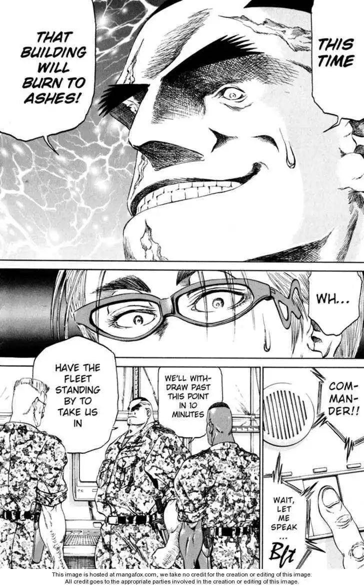 Bio-Meat: Nectar Chapter 88 10